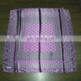 2017 Fashionable Printed Muslim Women Hijab Head Satin Silk Scarf thumbnail-1