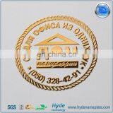 Customized Electroplate Gold Metal Stickers With 3m Glue thumbnail-5