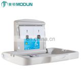 MODUN PE Material Airport Restroom Wall Mounted Diaper Baby Changing Station