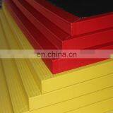 Gymnastics Tumbling Exercise Multi-purpose Mat thumbnail-3