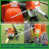 Heavy Duty Brush Cutter for Sale thumbnail-6