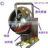 Sugar Coating Machine Chocolate Coating Machine Medical Coating Machine thumbnail-4