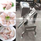 Chicken Wings Cutting Machine /Chicken Cutting Machine /Poultry Cutter thumbnail-2