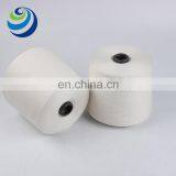 Nano- Silver Yarn New Design Antibacterials 30% Silver Polyester /70% Cotton Ne40s Silver Polyester Spun Yarn thumbnail-3