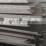 AR400 low alloy 1 cm metal steel plate