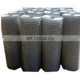 Iron Metal Type and Powder Coated Frame Finishing Welded Wire Mesh thumbnail-4