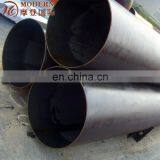 140mm Seamless Steel Pipe Tube thumbnail-5