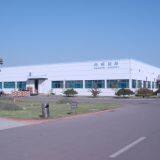 Senwei Energy Technologies Co.,ltd company overview - view 1 thumbnail