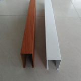 Art Gallery Custom Wavy Aluminum Square Pass Sound Insulation thumbnail-1