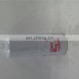 FS1216 Filter Hot Selling thumbnail-5