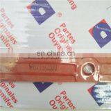 3973509 5332563 Cummins Engine 6CT Oil Pan Gasket thumbnail-2