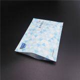 Manufacturer Production Plastic Bag for Hot Application of Doctor's Eye Mask thumbnail-2