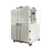 China factory  Big Size Industrial For Pharmaceutical Resin Drying Oven chamber