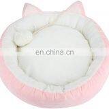 Cat Bed Round Pet Bed for Cats, Kittens, Puppies and Small Dogs Washable Pet Bed With Waterproof Bottom thumbnail-3