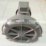 Fuji Electric Ring Blower VFZ401A-4Z High Pressure Side Channel Air Blower thumbnail-2