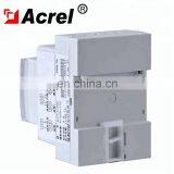 Rs485 Relay Din Rail Earth Leakage Relay With Rs 485 and Modbus-RTU Communication thumbnail-3