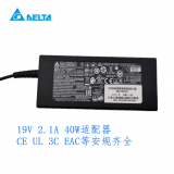 Delta AC DC Adaptors 19V 2.1A C14 ADP-40LD Universal Adapter Distributor Www.shulpower.com thumbnail-4