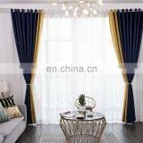 Custom Plain Color Special Texture Fashion Elegant Faux Linen Patchwork Curtain For Home Hotels Decoration thumbnail-4