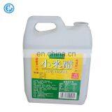 Automatic Bottle Labeler The Labeling Machine for Round Bottle or Flat Bottle Side Label Machine thumbnail-6