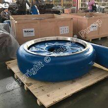G12110A05 Volute Liners thumbnail-1