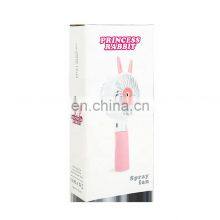 Gadgets Electric Cool Mist Mini USB Hands Fan With Spray For Office/Car/Outdoor thumbnail-5