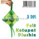 Felt Ketupat Plushie Pack of 5