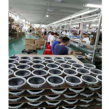 ZONICESOUND Co., Ltd. company overview - view 1 thumbnail