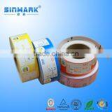 SINMARK Adhesive Sticker Labels Label Printing Machine Roll Sticker
