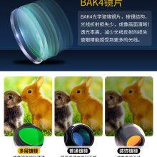 10X42 Spotting Scope OEM 12X42 Digital Scope Binoclar10X42 or 12X42 Bird Watching Telescope Hunting Spotting Scope Binoculars thumbnail-3