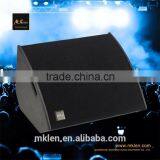 MD-15, Trade Assurance, 15 Inch Passive Coaxial Loudspeaker, Pro Audio