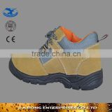Low factory price embossed leather Safety Shoes SS050