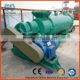 Complete Organic Fertilizer Plant