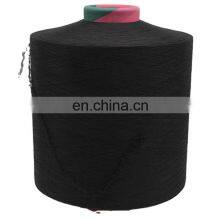 Hot Selling High Tenacity Dty 75d/36f With 20d Spandex Yarn Acy Polyester Air Covered Spandex Yarn for Making Socks