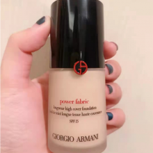 Armani foundation solution moisturizes and modifies master's blue label right, red label dry skin oil Concealer without taking off makeup.