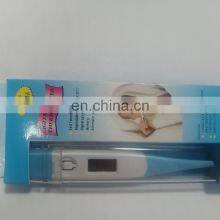 Household Infant Fever Check Temperature Instrument Digital Thermometer for Baby thumbnail-5