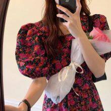 Bubble Sleeve Dress thumbnail-1