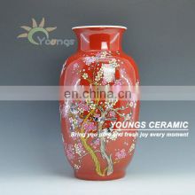 Old chinese memorial flower vase with white gourds shape