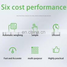 CE Particle Subpackage Machine Automatic Weighing Bags Coffee Tea Powder Filling Machine thumbnail-5