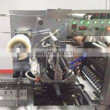 300A Gift Box Packaging Plastic Wrap BOPP Card Cellophane Wrapping Machine thumbnail-4