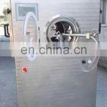 High Quality Automatic Tablet Film Coater Coating Machine is Good Price in China thumbnail-4