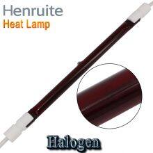 Far Infrared Ruby Halogen Heat Lamp Red Halogen Heat Bulbs for Sauna Room thumbnail-4