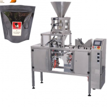Single-head Bag-feeding Packaging Machine thumbnail-1