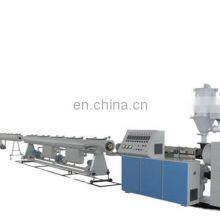 Kunlun Haisu PE Fire Water Supply Pipe Production Line Pe200 Water Supply Pipe Drinking Water Supply Pipe Extruder thumbnail-4