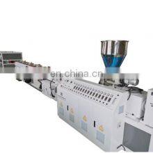 Fiber Optic Cable Production Lines, Automatic PVC/PE/TPU Coaxial Cable Extrusion Making Machine thumbnail-2