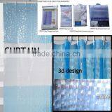 PVC Transparent Printed 3d Curtain thumbnail-2