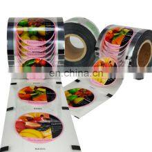OEM FEST Cold Beverage Plastic Film PET/PP/PE Bubble Tea Cup Sealing Roll Film For for 90mm 95 mm Paper Plastic Cup thumbnail-2