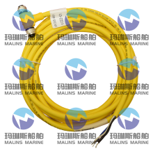 FURUNO Signal Cable AIR-335-661