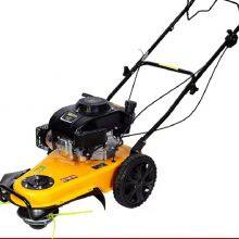Grass Cutting Cutter self-propelled Trimmer and grass cutter
