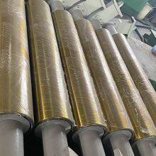 New Technology of Repair of Forging Die by Built-Up Welding Surfacing Welding thumbnail-1