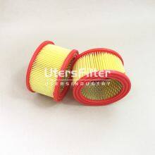 77687759 852 516 SM-L UTERS Replace MAHLE Air Air Filter Element thumbnail-5